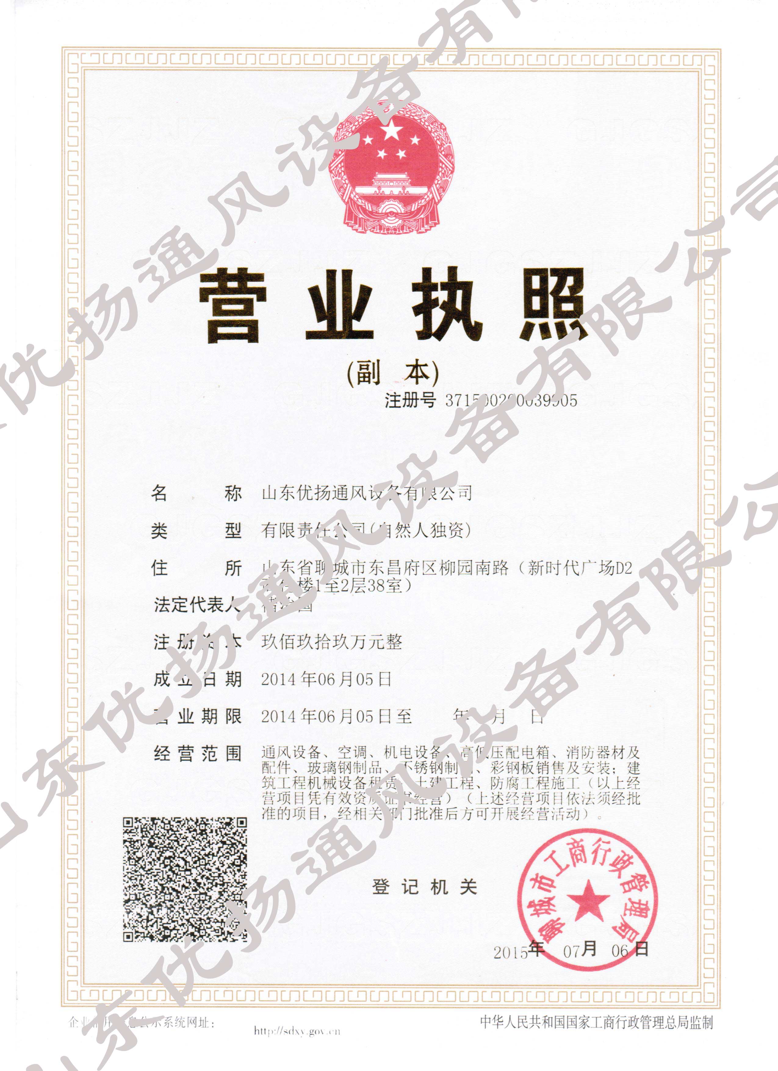 �I(y��ng)�I(y��)��(zh��)��